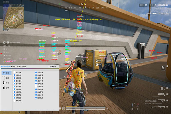 7723专家406build310